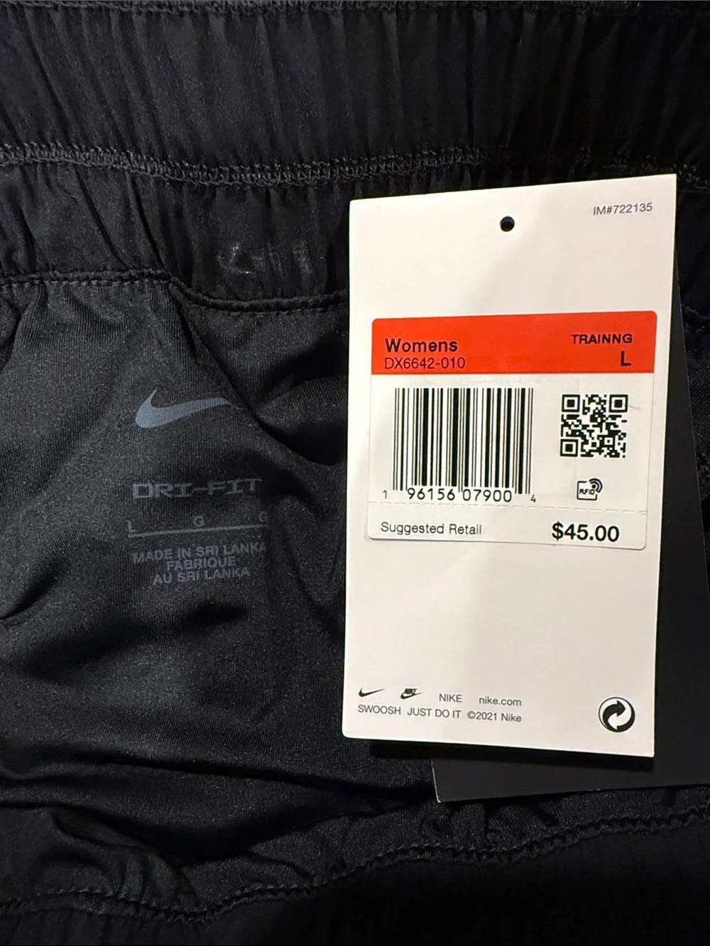 Nike Women's Black Athletic Shorts with Smocked Waistband